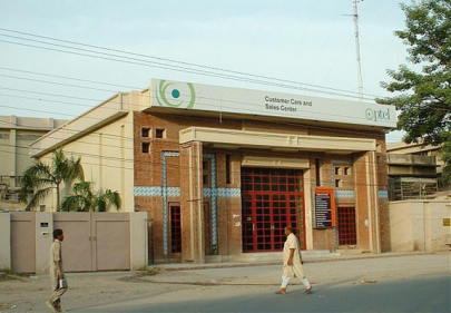 most pakistanis perceive govt departments as corrupt