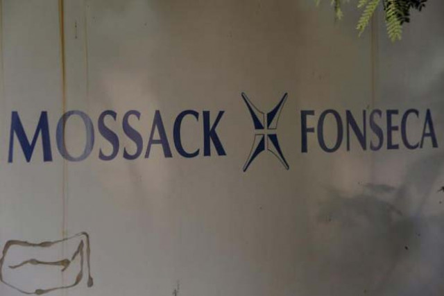 the data will reveal names and information on 200 000 offshore entities set up by wealthy individuals around the world photo reuters the data will reveal names and information on 200 000 offshore entities set up by wealthy individuals around the world photo reuters