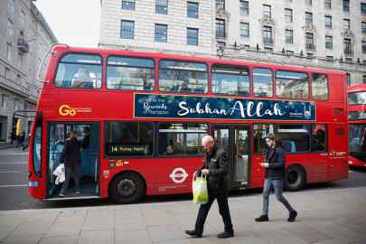 city to get double decker buses says sharjeel city to get double decker buses says sharjeel