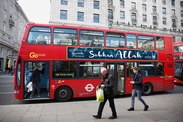 a double decker london bus is seen with an islamic relief campaign advertisement photo islamic relief uk facebook page