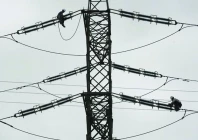 to cover losses successive governments have increased electricity prices and imposed a rs3 23 per unit surcharge to service debts taken for power distribution companies pushing energy prices to the highest levels in the region photo file