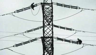 power sector sees rs800b equity hole