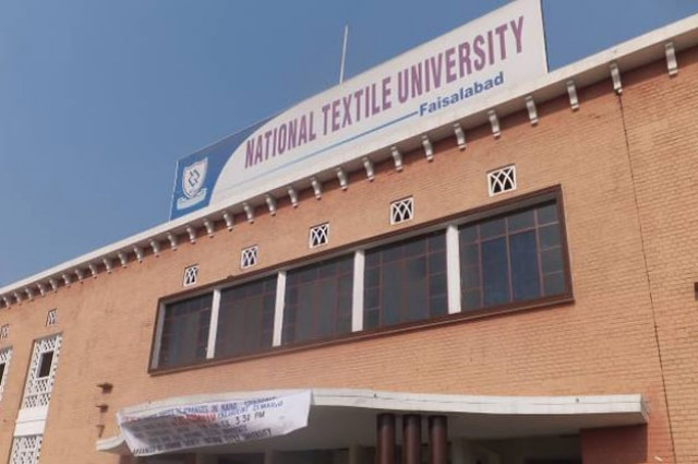 national textile university faisalabad photo file national textile university faisalabad photo file
