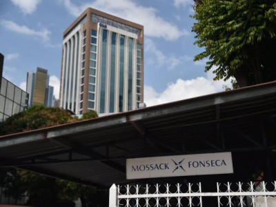 complete list of pakistanis named in panama papers
