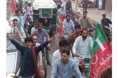 campaign for pk 8 by poll ends