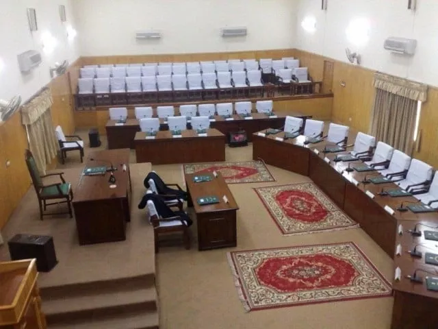 a file photo of the gilgit baltistan provincial assembly photo express a file photo of the gilgit baltistan provincial assembly photo express