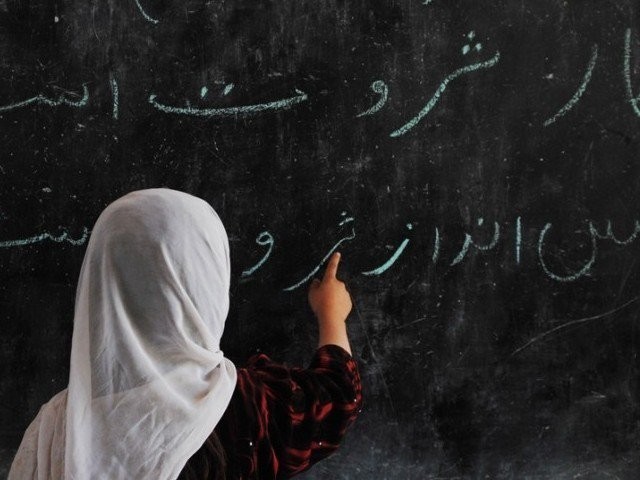 ji mpa syed wasim akhtar says govt should repair dilapidated school buildings photo afp