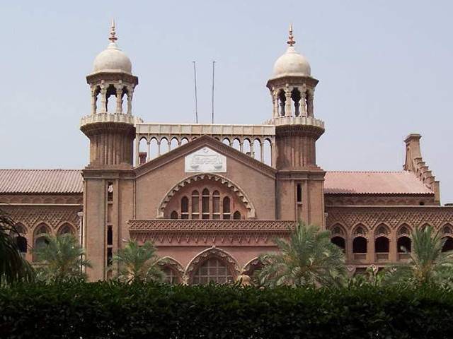 Section disqualifying Imran challenged in LHC