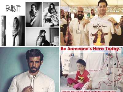 on our radar may 15 2016