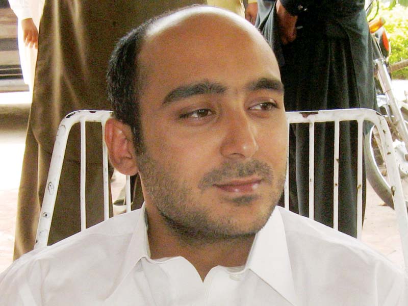 ali haider gilani photo file