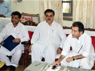 strengthening liaison school information management system inaugurated in city strengthening liaison school information management system inaugurated in city