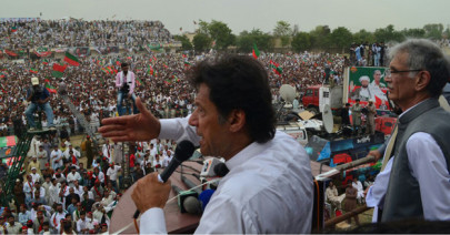 pk 8 by polls imran issued notice for holding rally on may 9 pk 8 by polls imran issued notice for holding rally on may 9