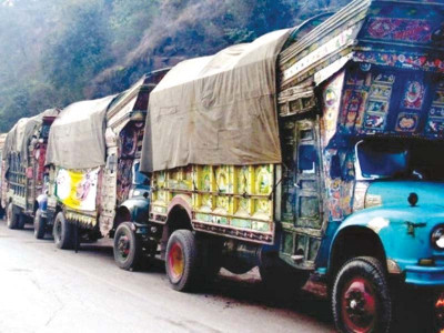 bilateral trade terms of fta to be shared with iran soon