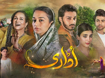 pemra issues show cause notice to udaari pemra issues show cause notice to udaari