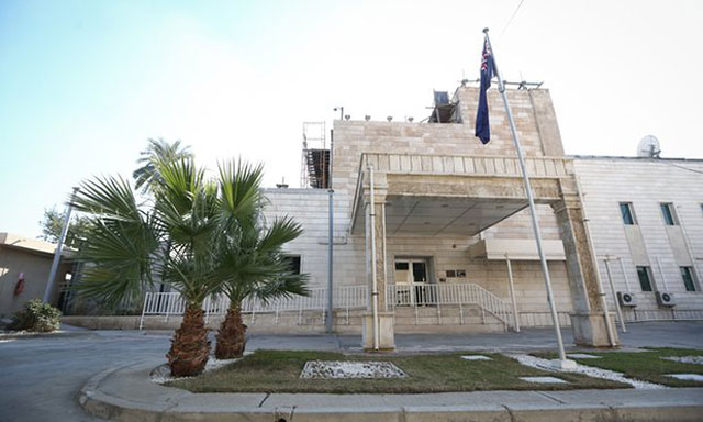 an australian security contractor working at the australian embassy in baghdad has died officials said friday photo aap