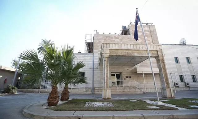 an australian security contractor working at the australian embassy in baghdad has died officials said friday photo aap an australian security contractor working at the australian embassy in baghdad has died officials said friday photo aap