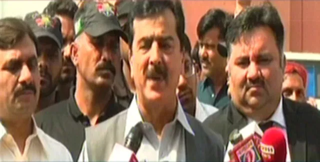 an express news screengrab of former prime minister and pakistan peoples party ppp leader yousuf raza gilani speaking to media outside his residence in lahore on may 13 2016 an express news screengrab of former prime minister and pakistan peoples party ppp leader yousuf raza gilani speaking to media outside his residence in lahore on may 13 2016