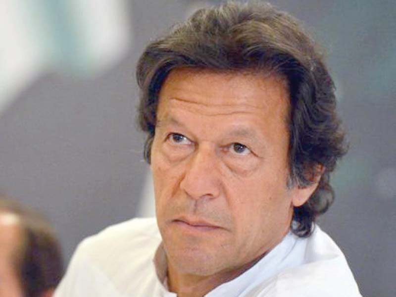 pti chairman says he formed the company on the advice of his accountant photo file