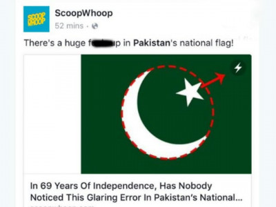 indian website faces backlash after pointing glaring error in pakistani flag