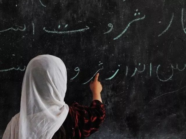 four member teams to work under school consolidation policy photo afp four member teams to work under school consolidation policy photo afp