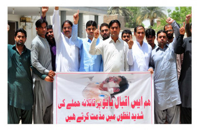 larkana press club president injured during robbery larkana press club president injured during robbery