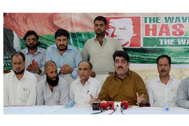 pakistan tehreek e insaaf pti former karachi president ashraf qureshi addressing a press conference photo online