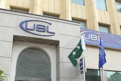 pakistan banking awards ubl crowned country s best bank