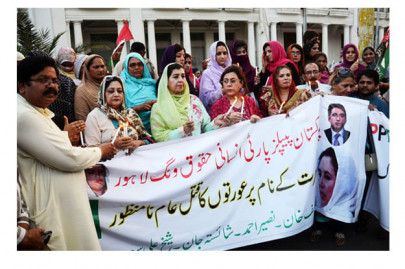 ppp workers protest murder on jirga s order