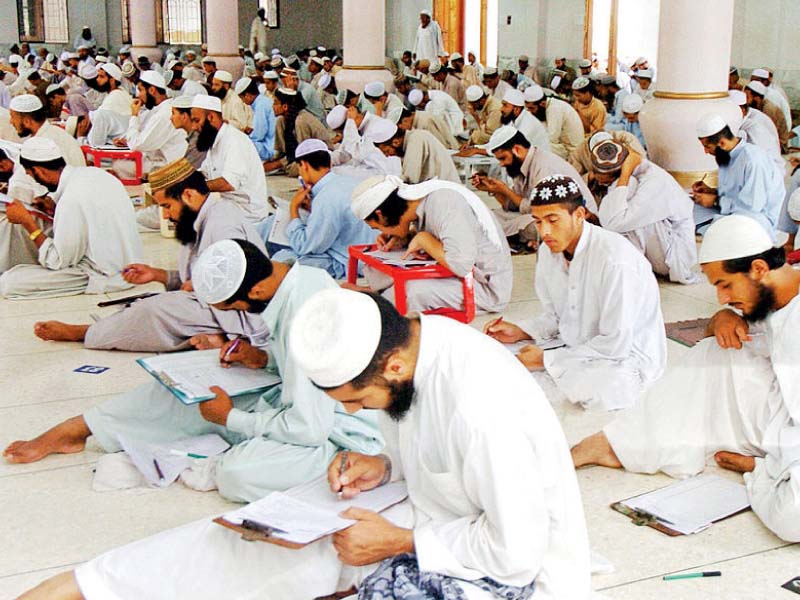 data collection govt fails to launch seminary registration