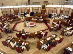 balochistan assembly passes two key bills balochistan assembly passes two key bills