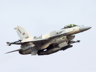 uae military jet crash kills two crew uae military jet crash kills two crew