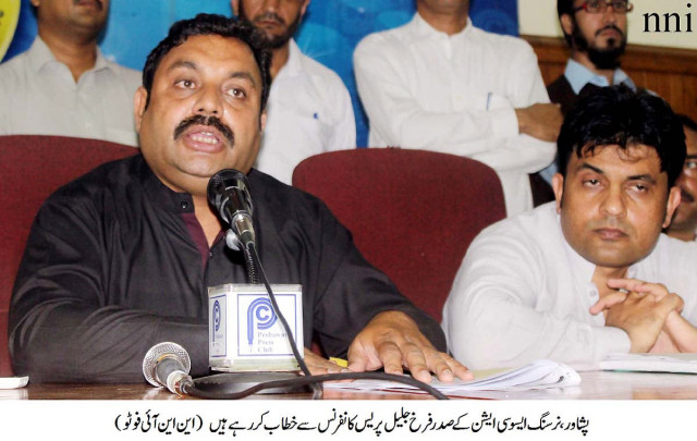 jalil said while doctors community had availed health professional allowance nurses must also be awarded similar benefits by the government photo nni jalil said while doctors community had availed health professional allowance nurses must also be awarded similar benefits by the government photo nni