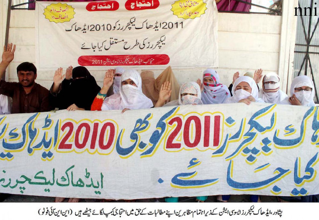 ad hoc lecturer s association president afsar khan said the lecturers who were appointed in 2013 were still waiting for their salaries photo nni