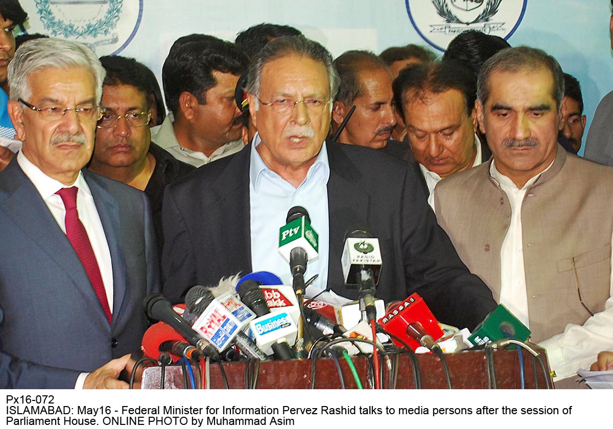 pervaiz rashid said that the people were expecting that imran khan too would respond to the allegation in the media about his offshore company in his speech in the na but he walked out instead of telling the truth to the nation photo online