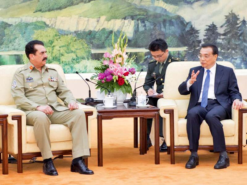 chinese premier li keqiang meets with coas gen raheel sharif photo inp