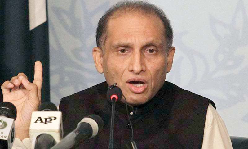 foreign secretary aizaz chaudhry photo file