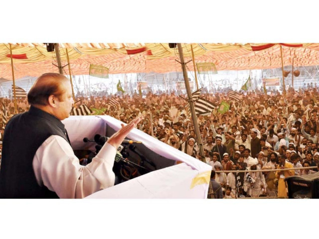 pm nawaz sharif addresses a gathering in dera ismail khan on tuesday photo ppi pm nawaz sharif addresses a gathering in dera ismail khan on tuesday photo ppi