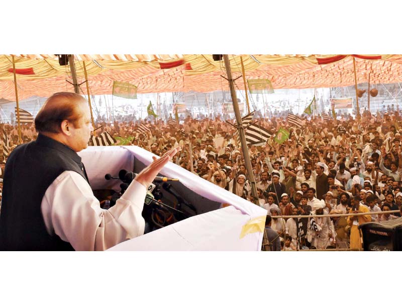 pm nawaz sharif addresses a gathering in dera ismail khan on tuesday photo ppi