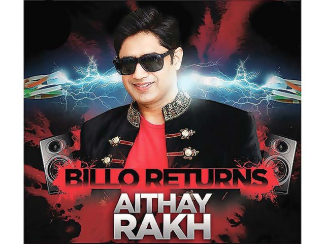 aithay rakh was formally released during an event held in lahore on may 8 photo file aithay rakh was formally released during an event held in lahore on may 8 photo file