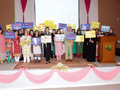 nab measures anti corruption awareness session targets youth women nab measures anti corruption awareness session targets youth women