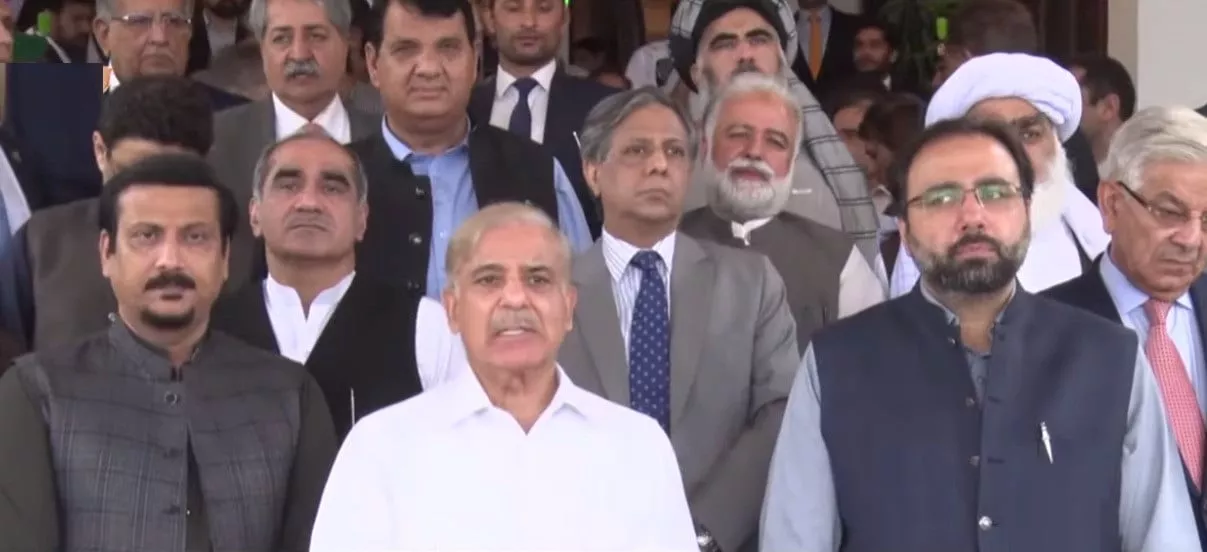 govt willing to take difficult decisions if need be shehbaz govt willing to take difficult decisions if need be shehbaz