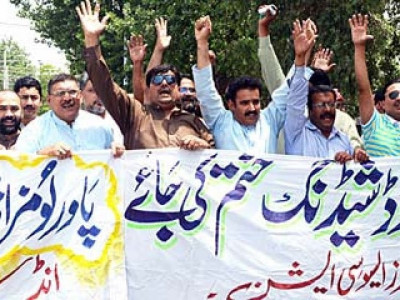 protest against power blackouts causes petrol shortage
