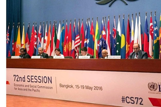 federal minister for science and technology rana tanveer hussain representing pakistan in the roundtable at unescap photo inp federal minister for science and technology rana tanveer hussain representing pakistan in the roundtable at unescap photo inp