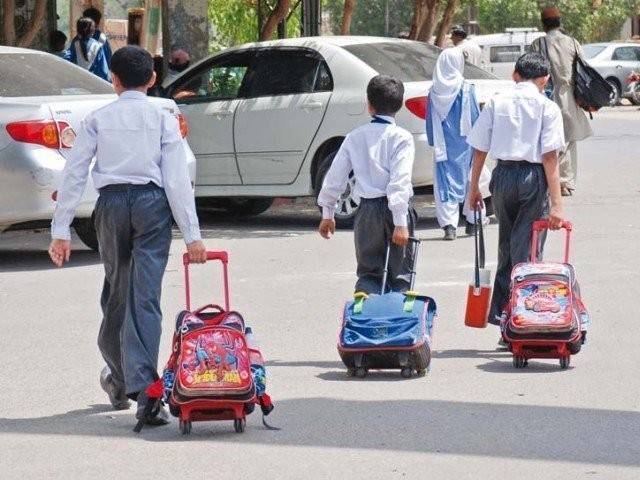 provincial education department has announced summer vacations starting from may 19 till july 25 photo file