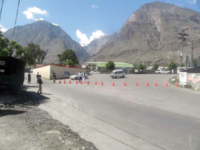 citizens irked routine life in gilgit paralysed by pm s visit citizens irked routine life in gilgit paralysed by pm s visit