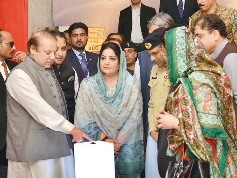 pm nawaz sharif launching pakistan china optical fiber cable project on saturday in g b photo app