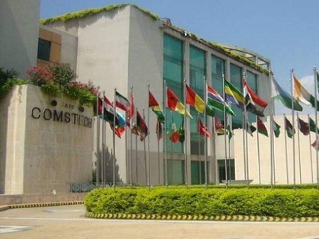 comstech general assembly photo file