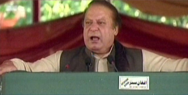 an express news screengrab of prime minister nawaz sharif addressing a public gathering in mingora khyber pakhtunkhwa on may 20 2016 an express news screengrab of prime minister nawaz sharif addressing a public gathering in mingora khyber pakhtunkhwa on may 20 2016
