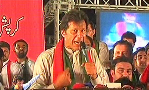 express news screen grab of pti chairman imran khan addressing a public rally in faisalabad on may 20 2016