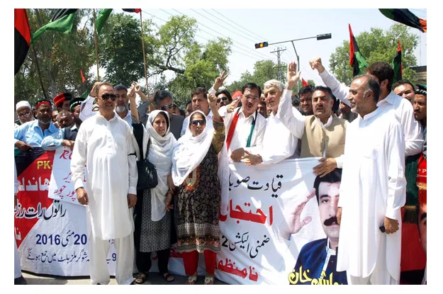 activists of ppp protest against k p government photo inp activists of ppp protest against k p government photo inp